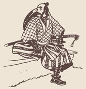 Самураи Самураи